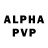 АМФЕТАМИН VHQ Steve Araka