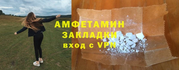 не бодяженный Нефтегорск