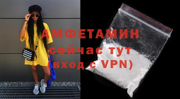 не бодяженный Нефтегорск