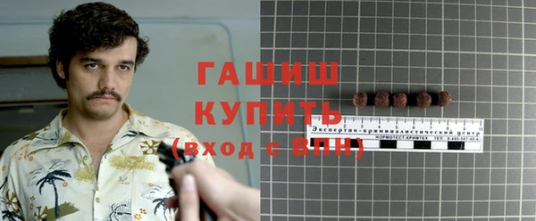 не бодяженный Нефтегорск