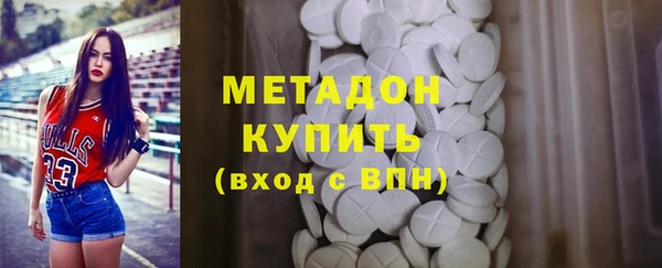 МДПВ Нея