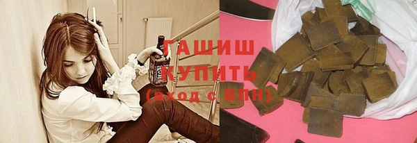 МДПВ Нея