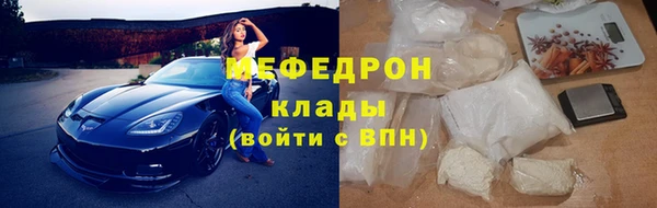 гашишное масло Новозыбков