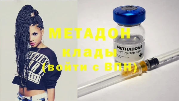 не бодяженный Нефтегорск