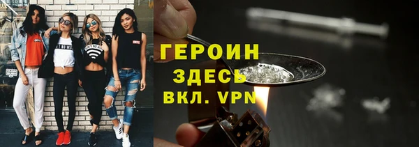 не бодяженный Нефтегорск