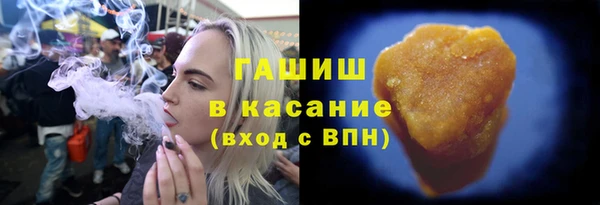 2c-b Новодвинск