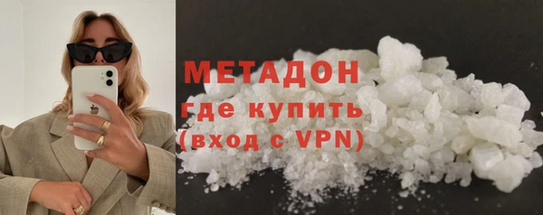 МДПВ Нея