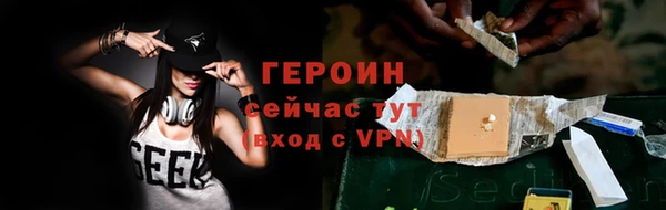 не бодяженный Нефтегорск