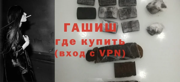 не бодяженный Нефтегорск