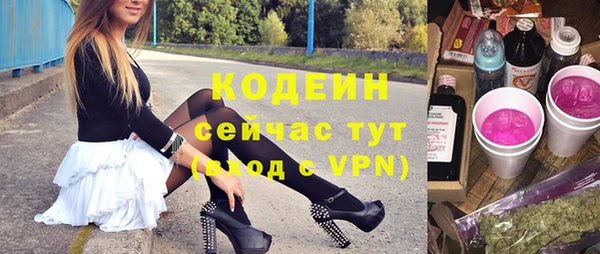 не бодяженный Нефтегорск