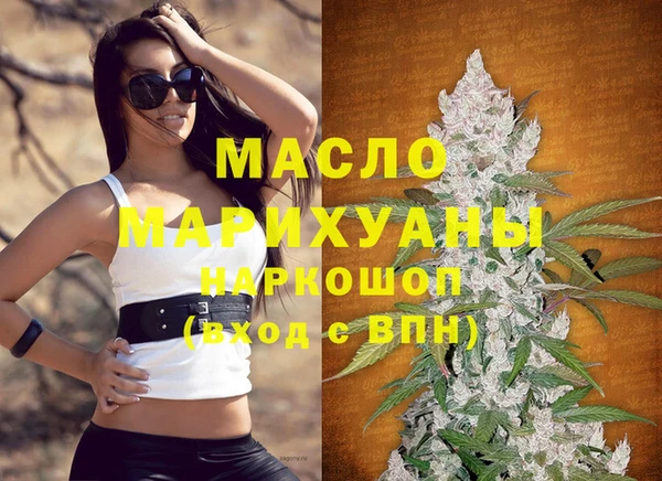 наркотики Нефтекумск
