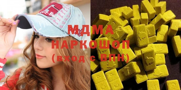 не бодяженный Нефтегорск