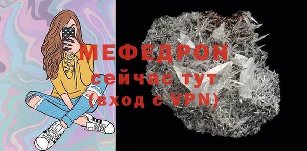 2c-b Новодвинск