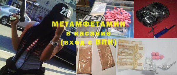 МДПВ Нея