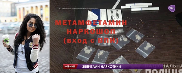 МДПВ Нея