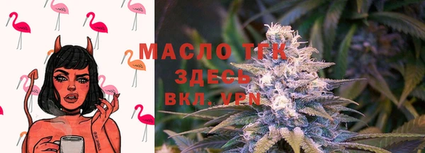не бодяженный Нефтегорск