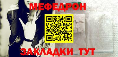 mdma Канаш
