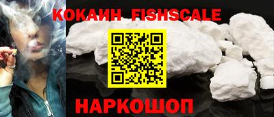 mdma Канаш