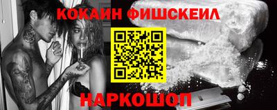 mdma Балашиха