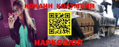 mdma Канаш