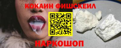 прущие крисы Камышлов
