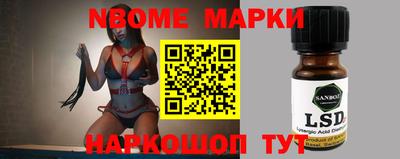 прущие крисы Камышлов