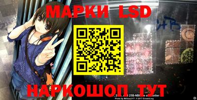 прущие крисы Камышлов