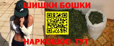 альфа пвп Кандалакша