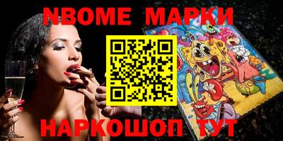прущие крисы Камышлов