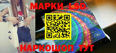 тгк Берёзовский