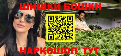mdma Канаш