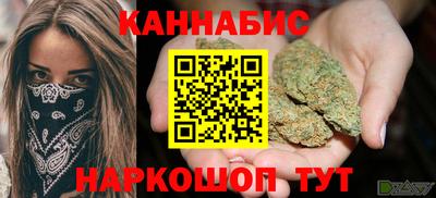 альфа пвп Кандалакша