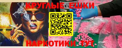 тгк Берёзовский