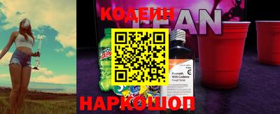 mdma Канаш