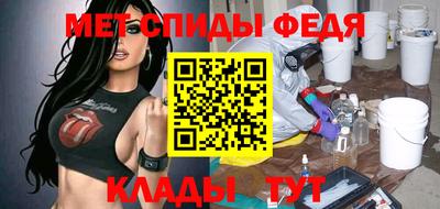 mdma Канаш