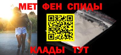 mdma Канаш