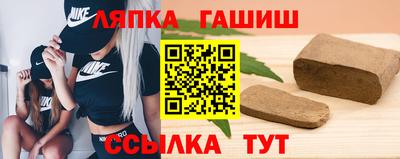 прущие крисы Камышлов
