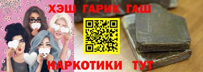 mdma Канаш