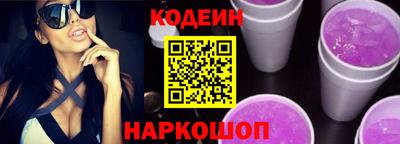 mdma Канаш
