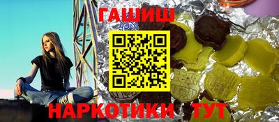 mdma Балашиха