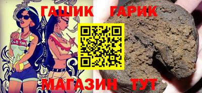 mdma Балашиха