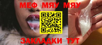 mdma Канаш
