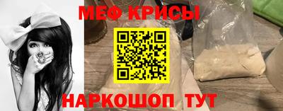 тгк Берёзовский