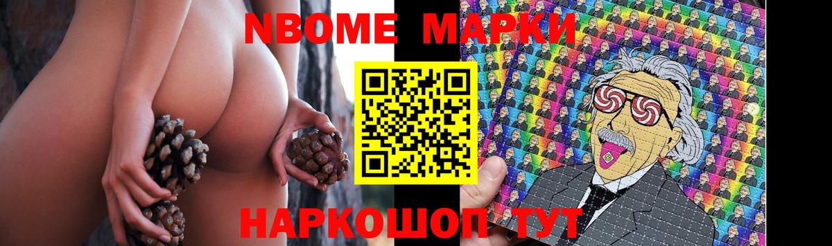 ЛСД экстази кислота Шарыпово